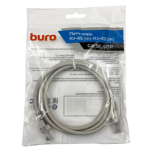 Патч-корд Buro UTP-5E-1.5M-G UTP 4 пары cat.5E CCA molded 1.5м серый RJ-45 (m)-RJ-45 (m) Патч-корд Buro UTP-5E-1.5M-G UTP 4 пары cat.5E CCA molded 1.5м серый RJ-45 (m)-RJ-45 (m)