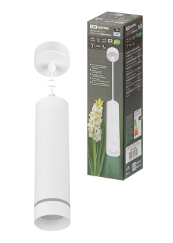 Светильник-спот подвесной LED, 7 Вт, 230 В, 50 Гц, 4000К, IP20, 