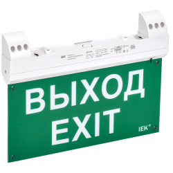 Светильник эвакуационный ССА1100 двусторонний сменный знак совместим с УДТУ 3ч 2Вт IP20 IEK