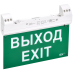 Светильник эвакуационный ССА1100 двусторонний сменный знак совместим с УДТУ 3ч 2Вт IP20 IEK