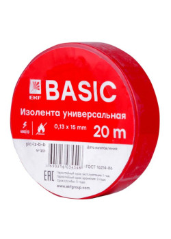 Изолента 0,13x15мм (20м.) красная EKF