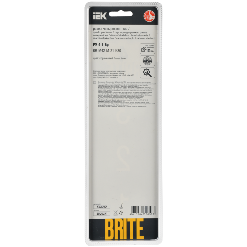 BRITE Рамка 4-местная РУ-4-1-Бр металл коричневый RE AL IEK BRITE Рамка 4-местная РУ-4-1-Бр металл коричневый RE AL IEK