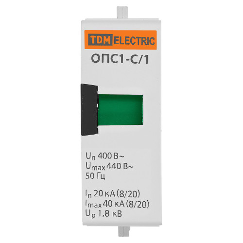 Сменный модуль ОПС1-C 1P TDM Сменный модуль ОПС1-C 1P TDM