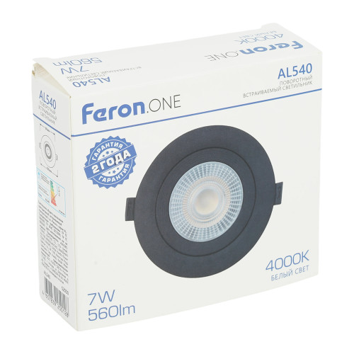 Светодиодный светильник Feron.ONE AL540 встраиваемый 7W 4000K черный Светодиодный светильник Feron.ONE AL540 встраиваемый 7W 4000K черный