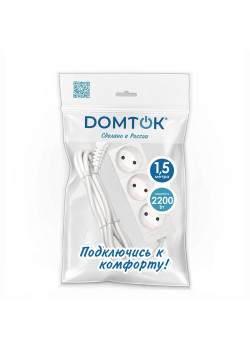 Удлинитель 3х1.5м без заземл. 10А IP20 2.2кВт ПВС 2х1 бел. DOMTOK 2349