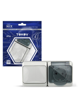 Блок ОП Nix (розетка 16А 250В с заземл. + 1-кл. выкл. 10А) IP54 сер. TOKOV ELECTRIC TKE-NX-V1RZ-C06T-IP54