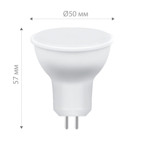 Лампа светодиодная Feron LB-965 MR16 G5.3 15W 230V 4000K Лампа светодиодная Feron LB-965 MR16 G5.3 15W 230V 4000K