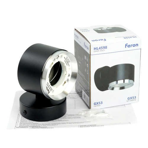 Светильник настенный Feron HL4598 Barrel DUET 12W, 230V,GX53, черный + хром IP20 Светильник настенный Feron HL4598 Barrel DUET 12W, 230V,GX53, черный + хром IP20