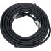 Патч-корд Lanmaster LAN-PC45/S5E-7.0-BK FTP вилка RJ-45-вилка RJ-45 кат.5е 7м чёрный LSZH (уп.:1шт) Патч-корд Lanmaster LAN-PC45/S5E-7.0-BK FTP вилка RJ-45-вилка RJ-45 кат.5е 7м чёрный LSZH (уп.:1шт)