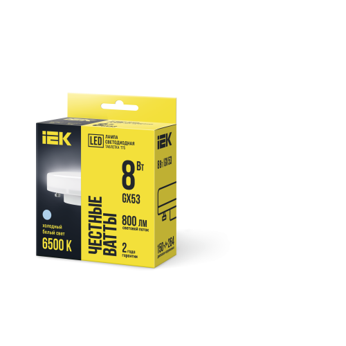 Лампа светодиодная T75 таблетка 8Вт 230В 6500К GX53 IEK