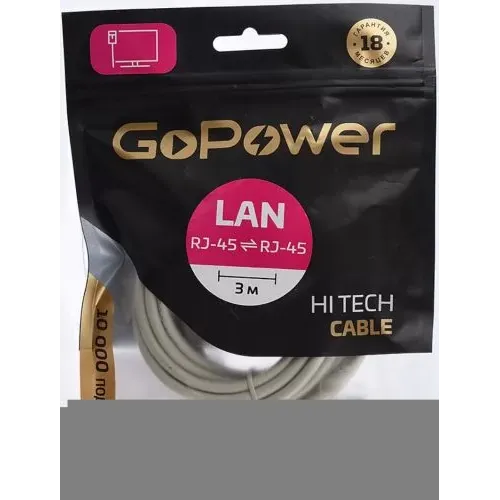GoPower 00-00027474