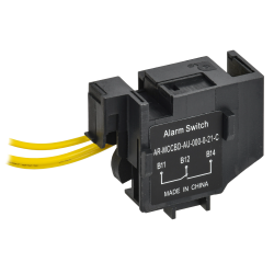 ARMAT Аварийный контакт правый для MCCB типоразмер S IEK