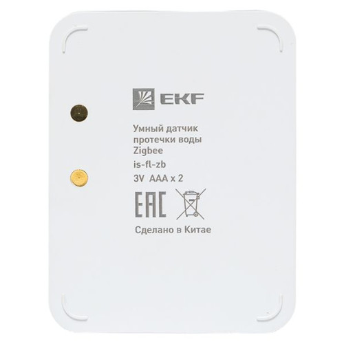 Умный датчик протечки Zigbee EKF Connect Умный датчик протечки Zigbee EKF Connect