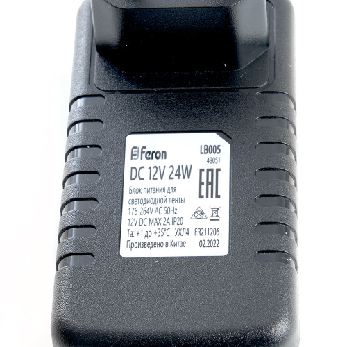 Трансформатор электронный для светодиодной ленты 24W 12V (драйвер), LB005 FERON Трансформатор электронный для светодиодной ленты 24W 12V (драйвер), LB005 FERON