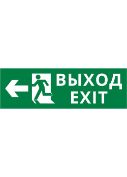 Пиктограмма ДСО-101-IP65-Н 