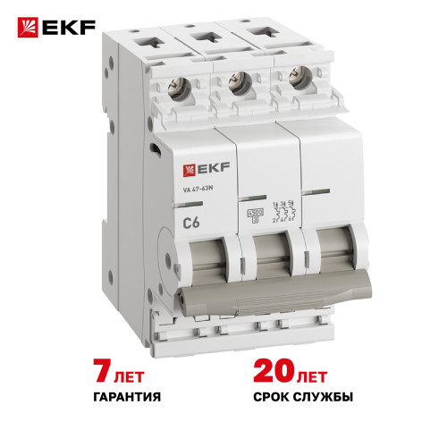 EKF M634306C