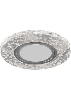 Светильник встраиваемый с разноцветной LED подсветкой Feron CD953 потолочный MR16 G5.3, прозрачный