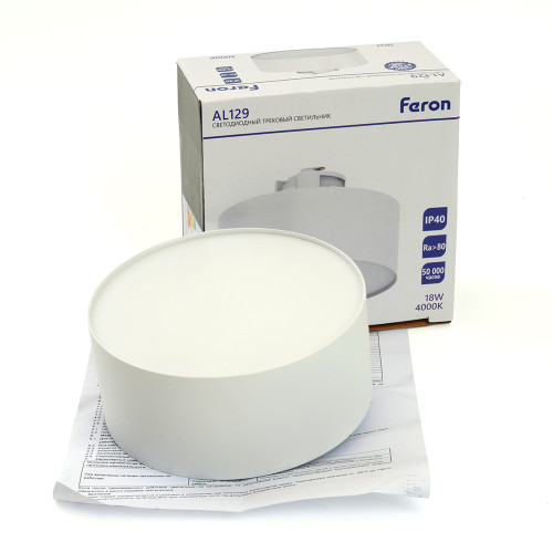 Светодиодный светильник Feron AL129 трековый однофазный на шинопровод 18W 4000K 110 градусов белый Светодиодный светильник Feron AL129 трековый однофазный на шинопровод 18W 4000K 110 градусов белый