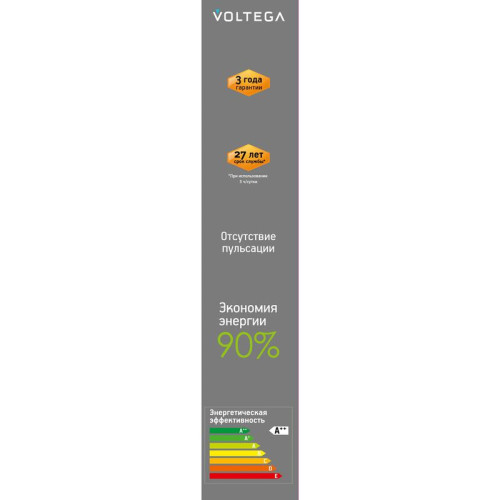 Лампа светодиодная филаментная Loft 271 T30 4Вт 1800К E27 DIM Voltega 8570 Лампа светодиодная филаментная Loft 271 T30 4Вт 1800К E27 DIM Voltega 8570