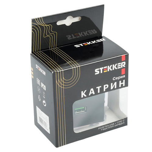 Розетка 2-местная USB + type C (механизм), STEKKER GLS10-7116-05, 250B, 3А, серия Катрин, черный Розетка 2-местная USB + type C (механизм), STEKKER GLS10-7116-05, 250B, 3А, серия Катрин, черный