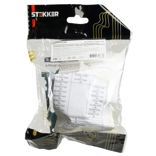 Розетка компьютерная 2-местная RJ-45 (механизм) STEKKER GLS00-7109-02, серия Катрин, шампань Розетка компьютерная 2-местная RJ-45 (механизм) STEKKER GLS00-7109-02, серия Катрин, шампань