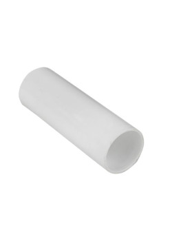 Муфта соед. для трубы 20 мм (5 шт) белая EKF-Plast