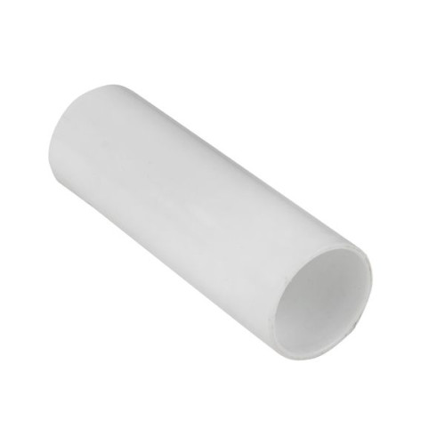 Муфта соед. для трубы 20 мм (5 шт) белая EKF-Plast