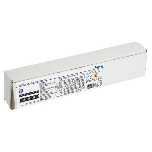 LL-893 Светодиодный линейный прожектор для подсветки стен, синий, 250*40*25mm, 6W DC24V, IP65 LL-893 Светодиодный линейный прожектор для подсветки стен, синий, 250*40*25mm, 6W DC24V, IP65