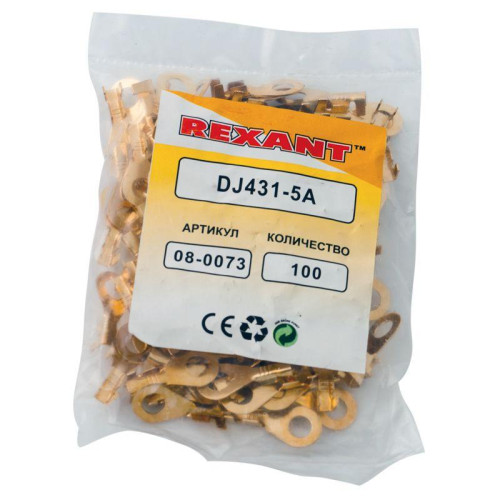 Наконечник кольцевой (НК d5.2мм) 0.5-0.8кв.мм (DJ431-5A) Rexant 08-0073 Наконечник кольцевой (НК d5.2мм) 0.5-0.8кв.мм (DJ431-5A) Rexant 08-0073