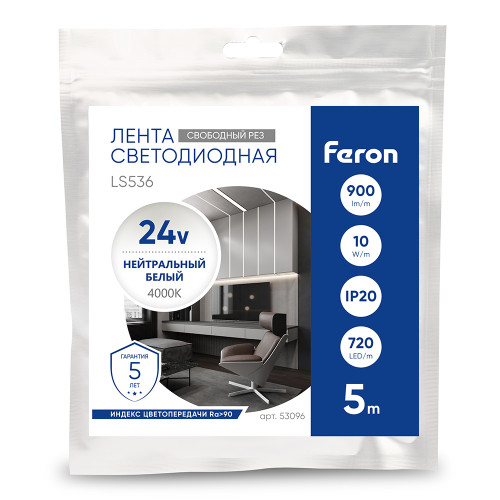 Лента светодиодная COB 720SMD(2110) 10Вт/м 24V 5000*8*1.8мм IP20 4000К, LS536 FERON СВОБОДНЫЙ РЕЗ