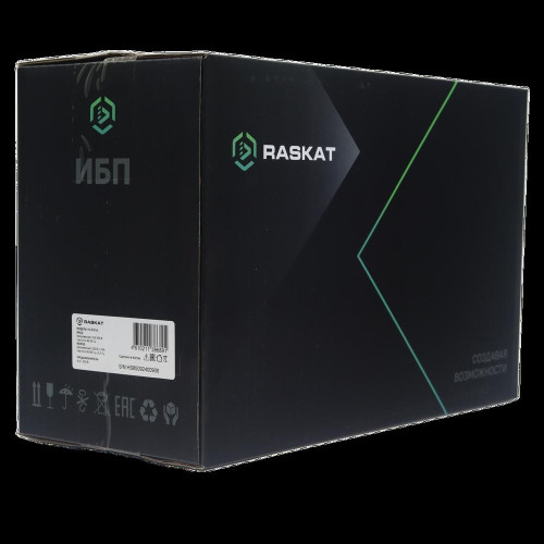 Raskat HS-850VA