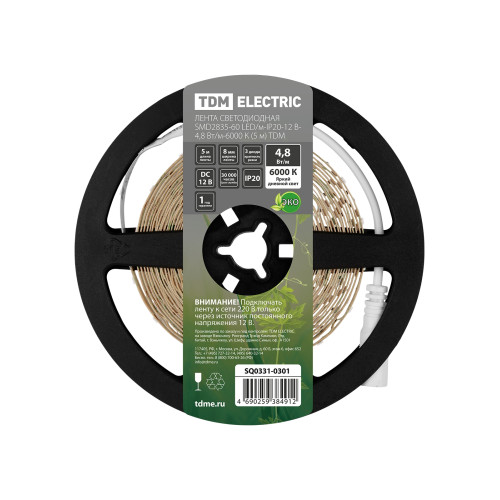 Лента светодиодная SMD2835-60 LED/м-IP20-12 В-4,8 Вт/м-6000 К (5 м) TDM Лента светодиодная SMD2835-60 LED/м-IP20-12 В-4,8 Вт/м-6000 К (5 м) TDM