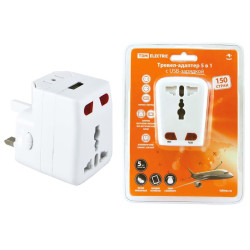 Тревел/ Тревел-адаптер 100-250В 3A (5 в 1) c USB-зарядкой 1000мА белый TDM