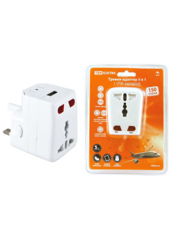 Тревел/ Тревел-адаптер 100-250В 3A (5 в 1) c USB-зарядкой 1000мА белый TDM
