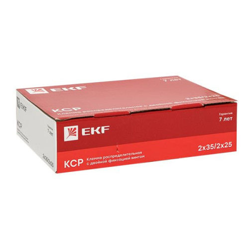 Клемма распределительная КСР с двойным винтом 2x35/2x25 cерая EKF