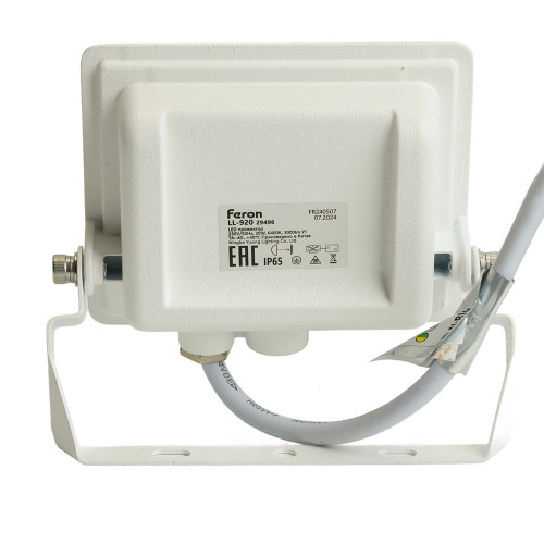 Светодиодный прожектор Feron LL-920 IP65 30W 6400K Светодиодный прожектор Feron LL-920 IP65 30W 6400K