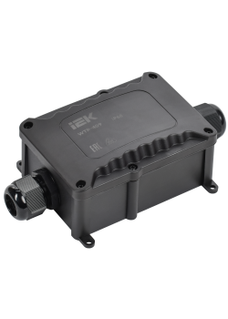 Коробка распределительная герметичная WTP-409 2 ввода IP68 IEK
