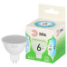 Лампа светодиодная GREEN LINE MR16-6W-840-GU5.3 GL 6Вт софит 4000К яркий свет бел. GU5.3 Эра Б0067078 Лампа светодиодная GREEN LINE MR16-6W-840-GU5.3 GL 6Вт софит 4000К яркий свет бел. GU5.3 Эра Б0067078