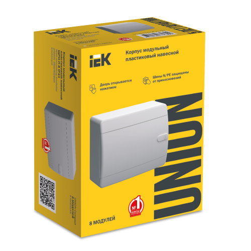 UNION Compact Корпус пластиковый ЩРН-П-8 IP41 белая дверь IEK