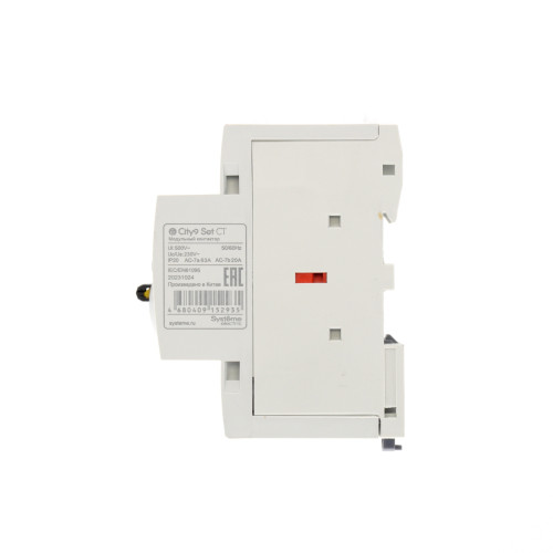 City9 Set Контактор 2P 2НО 63A AC 230В-230В