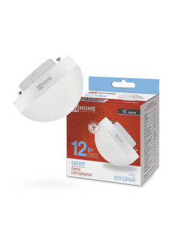 Лампа светодиодная LED-GX53SF-VC 12Вт 230В 6500К 1200лм IN HOME 4690612054582