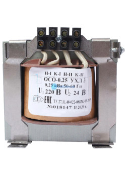 ОСО-0,25 УХЛ3 220/24, IP00, трансформатор