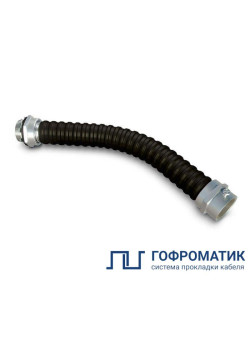Ввод гибкий К-1084 У2 G1 1/4дюйм -32-43 полимерный ГОФРОМАТИК/ЗЭТАРУС zeta40114
