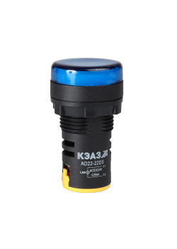 Лампа AD22DS(LED) матрица D22мм синий 24В AC/DC-КЭАЗ