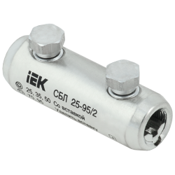 Соединитель болтовой луженый СБЛ 25-95/2 IEK