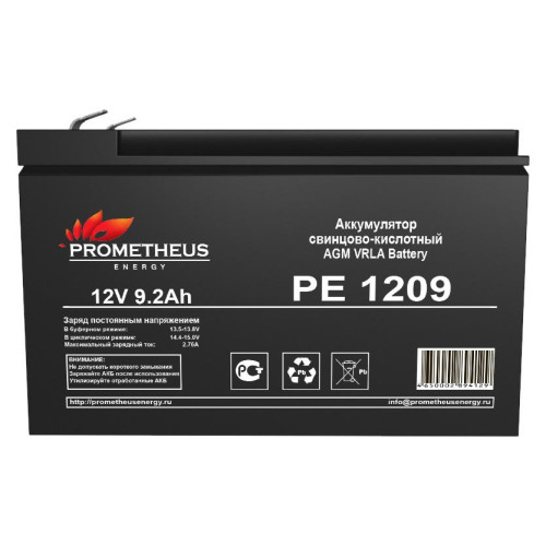 Батарея для ИБП Prometheus Energy PE 1209 12В 9Ач Батарея для ИБП Prometheus Energy PE 1209 12В 9Ач