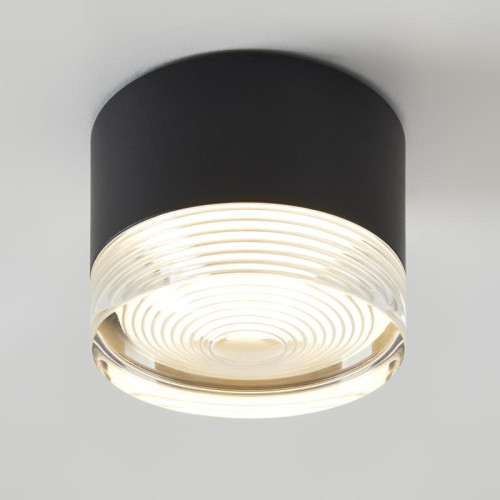 Спот Zoro GX53х1 15Вт IP20 Voltega VGL7134DL-01B Спот Zoro GX53х1 15Вт IP20 Voltega VGL7134DL-01B