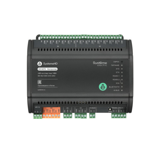 Контроллер SystemeHD, 6DI 8UI 3DO 2AO 2VO Ethernet 3RS485 BACnet Modbus ~24В/=24В