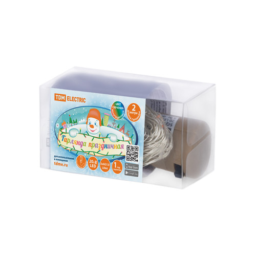 Гирлянда-пробка для бутылки 