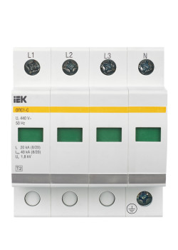 IEK MOP20-4-C